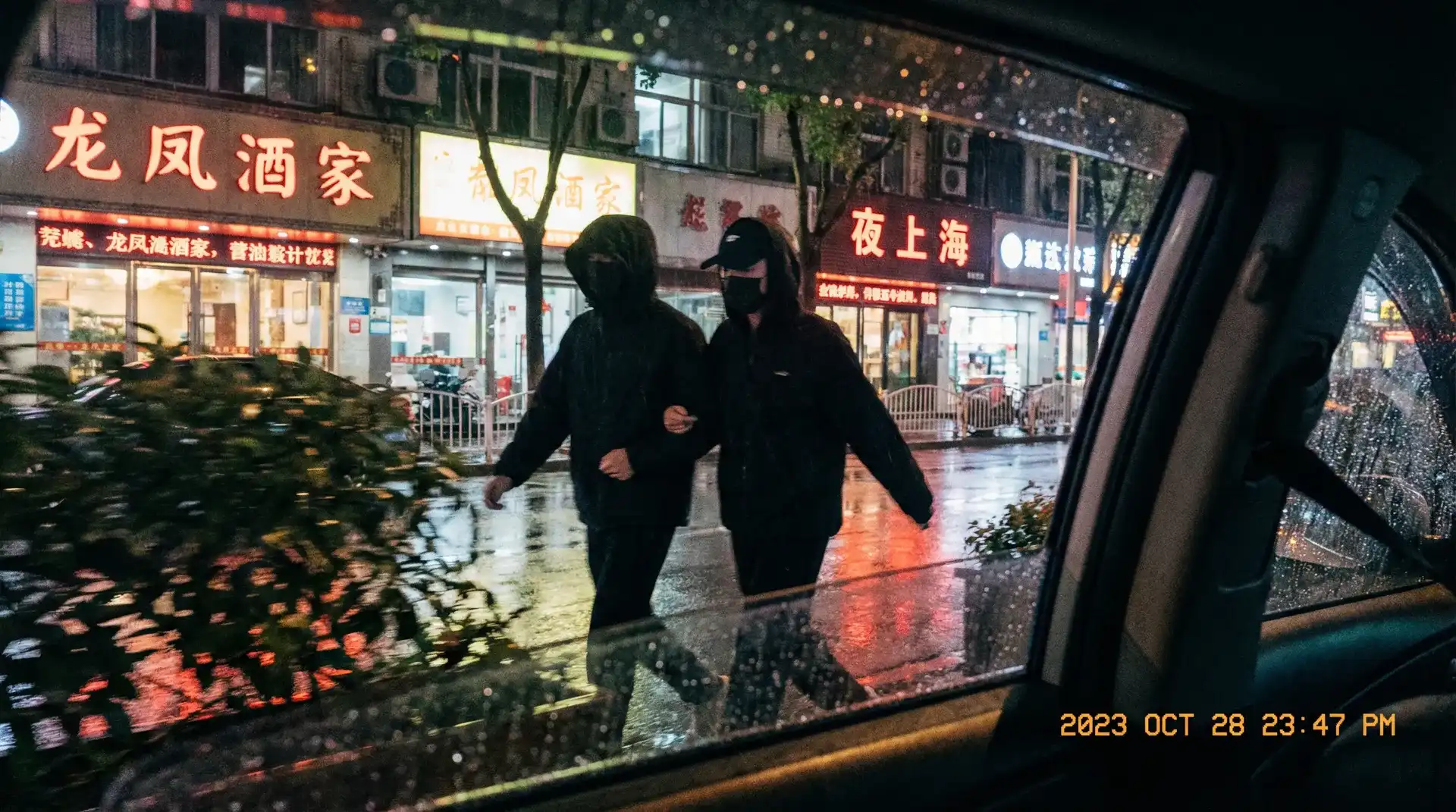 牛牛体育app - 顶流明星深夜密会现场抓拍照片